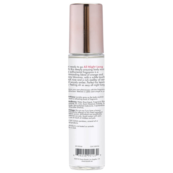 ALL NIGHT LONG FRAGRANCE BODY